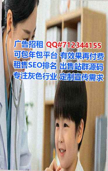 延津借腹生子仓储门市部